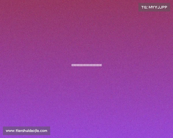 亚太电子竞技大赛街霸、亚太电竞联盟中国总部