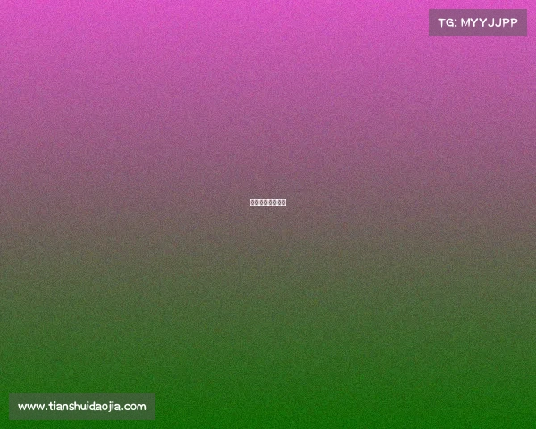 望江电竞江湖风云