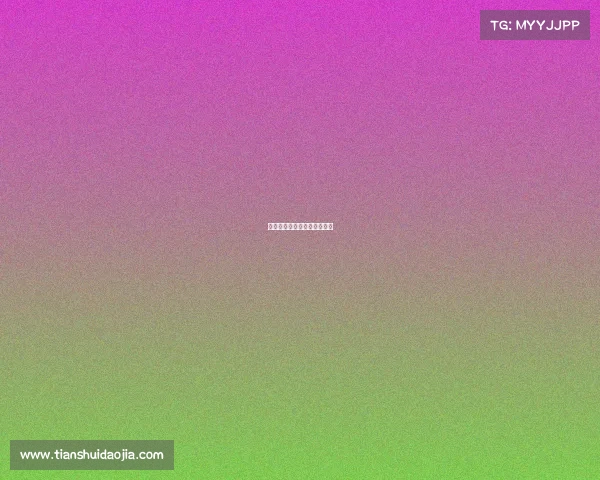 残疾人电子竞技比赛项目介绍