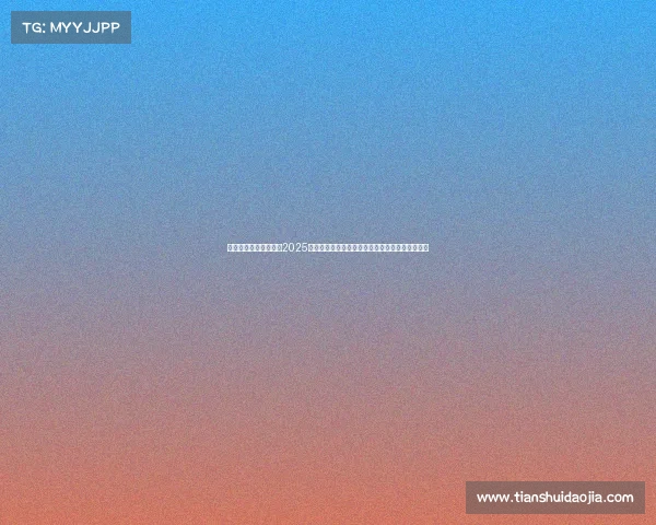 电子竞技人人气排名—2025年度电竞战队巅峰对决：人气王座争夺战全景透视