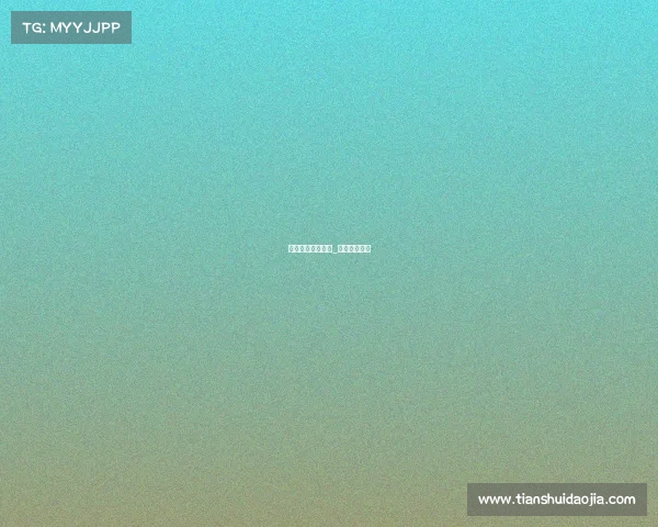 女子电子竞技综艺_女子电竞赛事