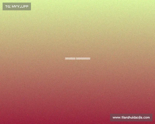 小说电子竞技甜文 小说电子竞技甜文排行榜