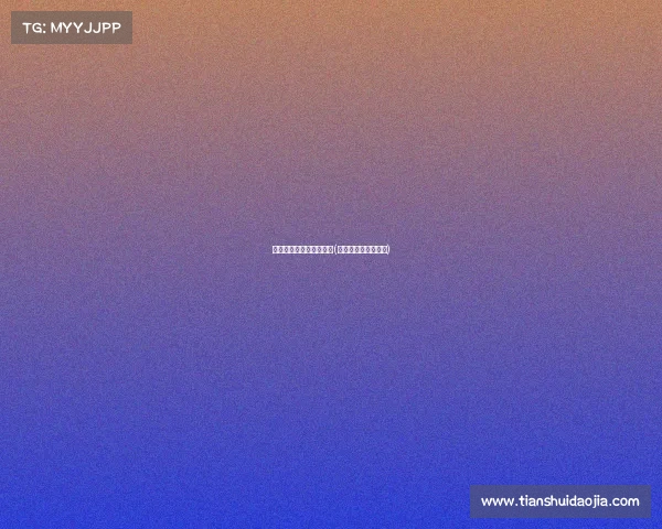 昆明电子竞技审批处电话(昆明电竞学校在哪里)