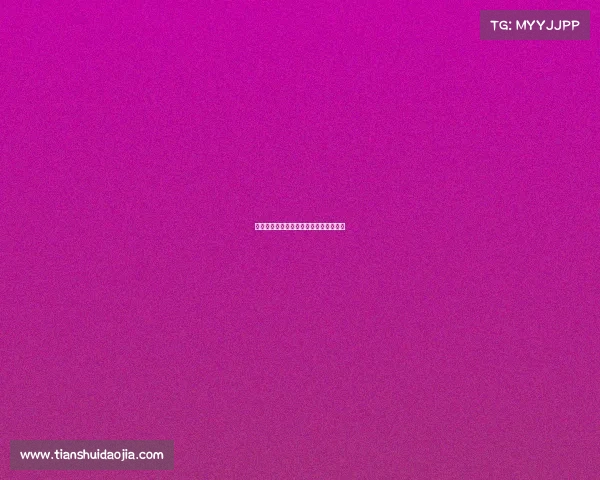 校内电子竞技比赛第二名—电子竞赛项目