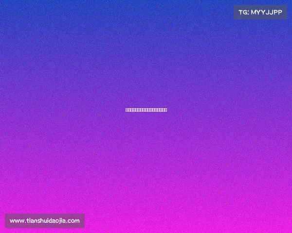 电子竞技游戏发展电子竞技产业的发展